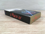 Shin Megami Tensei Boxed Nintendo Super Famicom SNES Japan - UF7131