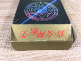 Shin Megami Tensei Boxed Nintendo Super Famicom SNES Japan - UF7131