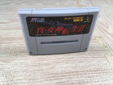 Shin Megami Tensei 2 Boxed Nintendo Super Famicom SNES Japan - UF7132