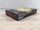 Shin Megami Tensei 2 Boxed Nintendo Super Famicom SNES Japan - UF7132