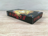Shin Megami Tensei 2 Boxed Nintendo Super Famicom SNES Japan - UF7132