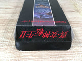 Shin Megami Tensei 2 Boxed Nintendo Super Famicom SNES Japan - UF7132