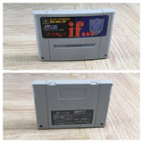 Shin Megami Tensei if... Boxed Nintendo Super Famicom SNES Japan - UF7133
