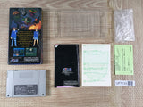 Shin Megami Tensei if... Boxed Nintendo Super Famicom SNES Japan - UF7133