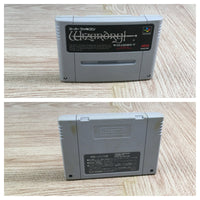 Wizardry V 5 Boxed Nintendo Super Famicom SNES Japan - UF7135