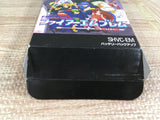 Fire Emblem Monshou no Nazo Boxed Nintendo Super Famicom SNES Japan - UF7136