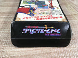 Fire Emblem Monshou no Nazo Boxed Nintendo Super Famicom SNES Japan - UF7136