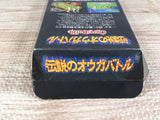 Ogre Battle The March of the Black Queen Boxed Super Famicom SNES Japan - UF7138