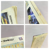 Populous Boxed Nintendo Super Famicom SNES Japan - UF7141