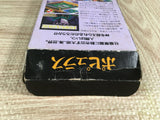 Populous Boxed Nintendo Super Famicom SNES Japan - UF7141
