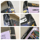 Populous Boxed Nintendo Super Famicom SNES Japan - UF7141