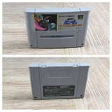 Kidou Senshi Gundam Cross Dimension 0079 Boxed Super Famicom SNES Japan - UF7143