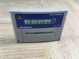 Seiken Densetsu 3 Secret of Mana Boxed Super Famicom SNES Japan - UF7145