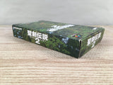 Seiken Densetsu 2 Secret of Mana Boxed Super Famicom SNES Japan - UF7146