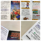 Wonder Project J Kikai no Shounen Pino Boxed Super Famicom SNES Japan - UF7148