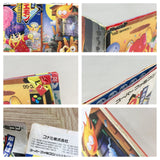 Ganbare Goemon Yuki Hime KyuushutsuEmaki Boxed Super Famicom SNES Japan - UF7150