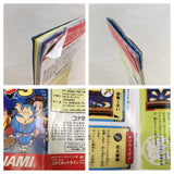 Ganbare Goemon 3 Boxed Nintendo Super Famicom SNES Japan - UF7152