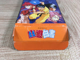 Yu Yu Hakusho Boxed Nintendo Super Famicom SNES Japan - UF7166
