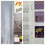 Nakajima Satoru Kanshuu F1 Hero 94 Boxed Super Famicom SNES Japan - UF7169