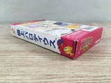 Gokujou Parodius Fantastic Journey Boxed Super Famicom SNES Japan - UF7172