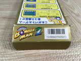 Super Bomberman 2 Boxed Nintendo Super Famicom SNES Japan - UF7173