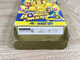 Super Bomberman 2 Boxed Nintendo Super Famicom SNES Japan - UF7173