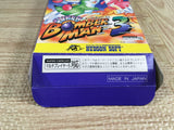 Super Bomberman 3 Boxed Nintendo Super Famicom SNES Japan - UF7174