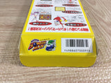 Super Bomberman 5 Boxed Nintendo Super Famicom SNES Japan - UF7175
