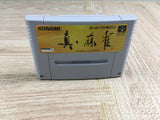 Shin Mahjong Boxed Nintendo Super Famicom SNES Japan - UF7178
