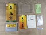 Shin Mahjong Boxed Nintendo Super Famicom SNES Japan - UF7178