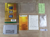 Shin Mahjong Boxed Nintendo Super Famicom SNES Japan - UF7178