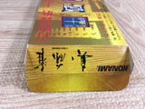 Shin Mahjong Boxed Nintendo Super Famicom SNES Japan - UF7178