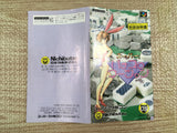 Super Pachi Slot Mahjong Boxed Nintendo Super Famicom SNES Japan - UF7179