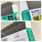 Kachou Shima Kousaku Boxed Nintendo Super Famicom SNES Japan - UF7180