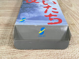 Banshee's Last Cry Kamaitachi no Yoru Boxed Super Famicom SNES Japan - UF7181