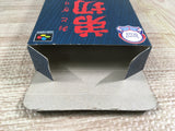 Otogirisou Boxed Nintendo Super Famicom SNES Japan - UF7182