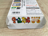 Ongaku Tsukuru Kanadeeru Maker Boxed Nintendo Super Famicom SNES Japan - UF7183