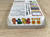 Ongaku Tsukuru Kanadeeru Maker Boxed Nintendo Super Famicom SNES Japan - UF7183