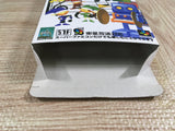 Ongaku Tsukuru Kanadeeru Maker Boxed Nintendo Super Famicom SNES Japan - UF7183