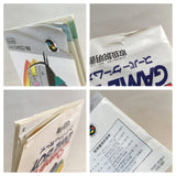 Super Game Boy GameBoy Boxed Nintendo Super Famicom SNES Japan - UF7184