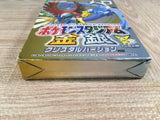 Pokemon Stadium Gold Silver Crystal Boxed Nintendo N64 Japan - UF7185