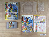 Pokemon Stadium Gold Silver Crystal Boxed Nintendo N64 Japan - UF7185