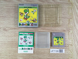 Yoshi Egg Yossy Boxed Nintendo GameBoy Japan - UF7186
