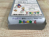 Yoshi Egg Yossy Boxed Nintendo GameBoy Japan - UF7186