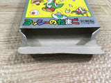 Yoshi Egg Yossy Boxed Nintendo GameBoy Japan - UF7186
