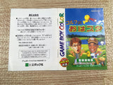 Oha Suta Boxed Nintendo GameBoy Japan - UF7193