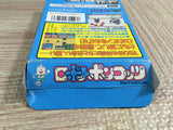 Robopon Robot Ponkottsu Star Ver. Boxed Nintendo GameBoy Japan - UF7194