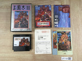 SANGOKUSHI Records of the Three Kingdoms 2 Boxed Famicom NES Japan - UF7198