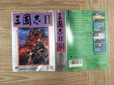 SANGOKUSHI Records of the Three Kingdoms 2 Boxed Famicom NES Japan - UF7198