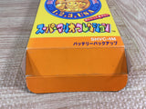 Super Mario Collection All Stars Boxed Super Famicom SNES Japan - UF7202